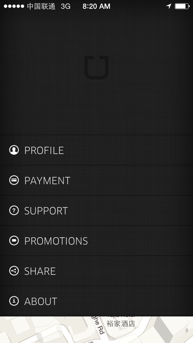 精選移動(dòng)APP應(yīng)用側(cè)邊欄設(shè)計(jì)賞析