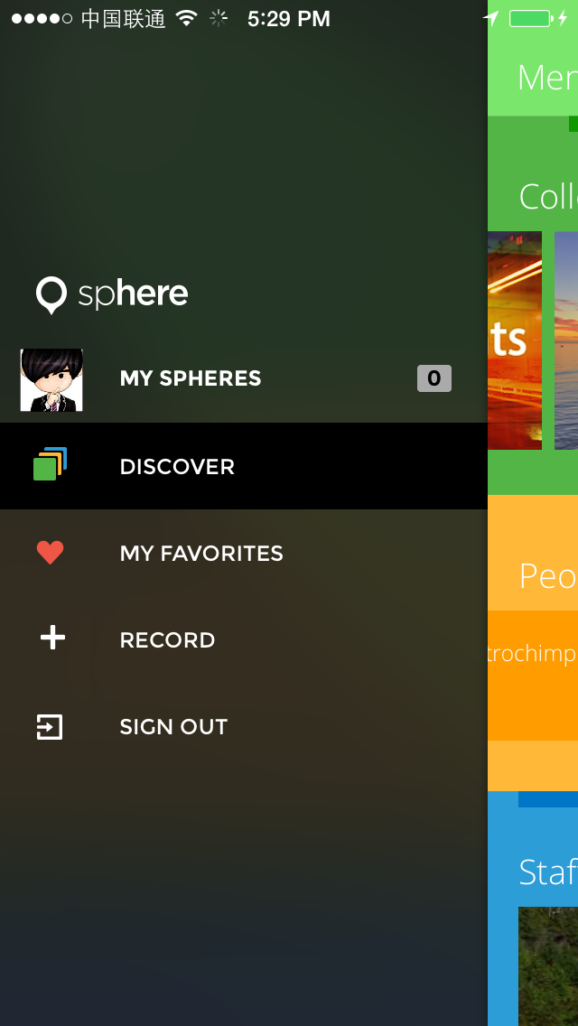 精選移動(dòng)APP應(yīng)用側(cè)邊欄設(shè)計(jì)賞析