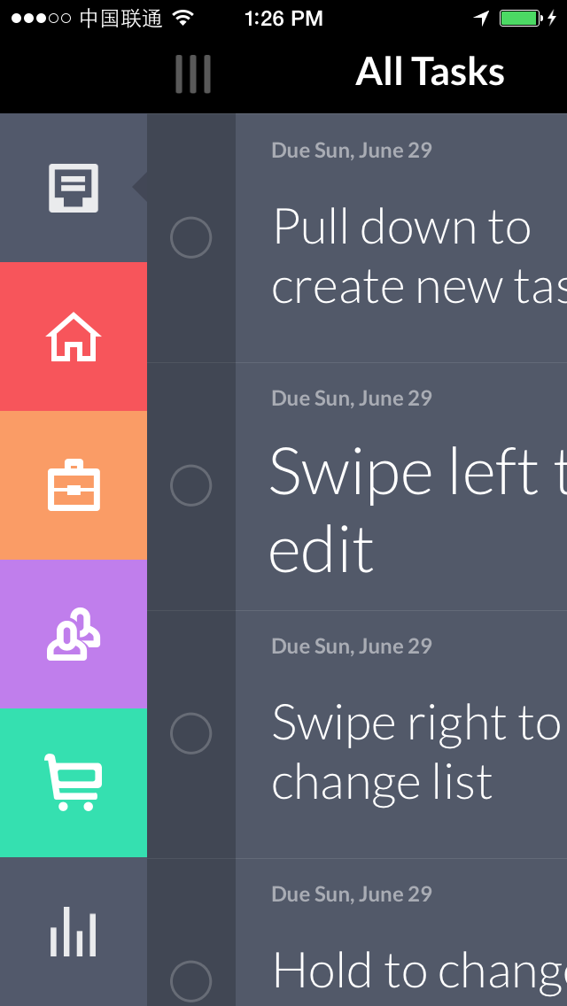 精選移動(dòng)APP應(yīng)用側(cè)邊欄設(shè)計(jì)賞析