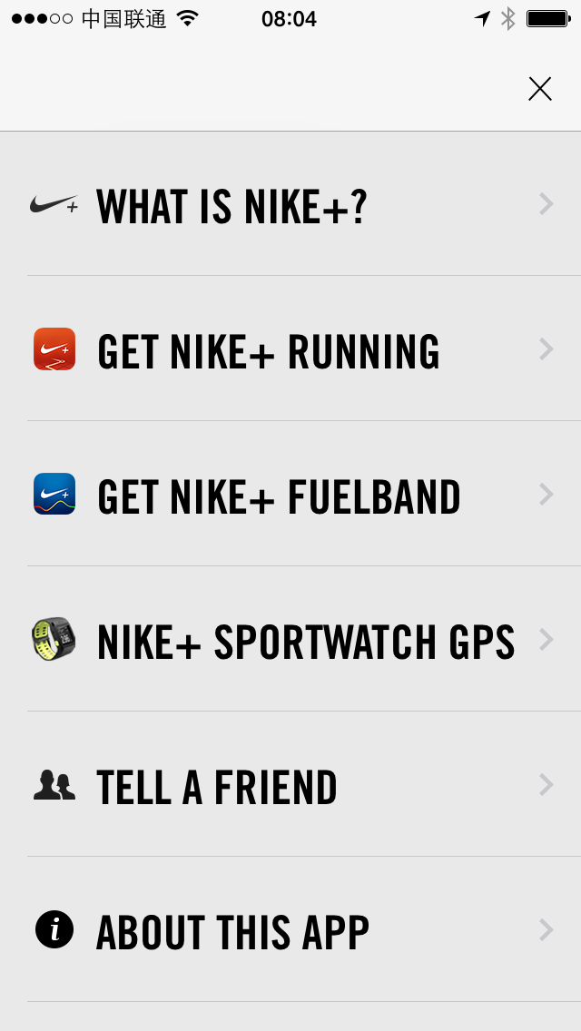 精選移動(dòng)APP應(yīng)用側(cè)邊欄設(shè)計(jì)賞析