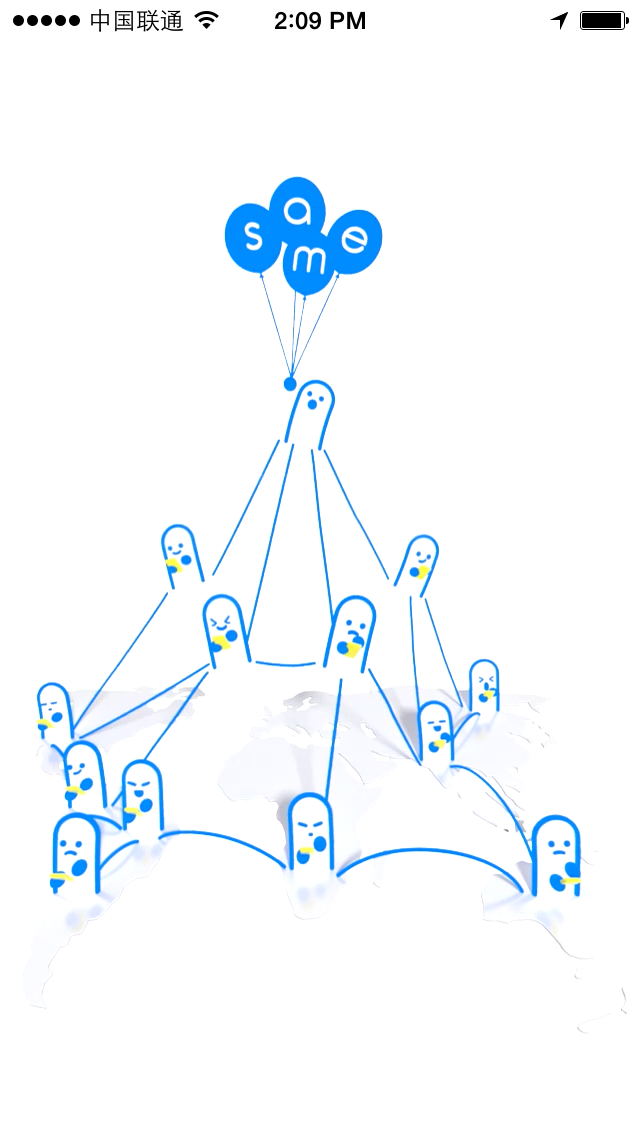 優秀的移動端APP應用引導頁設計欣賞