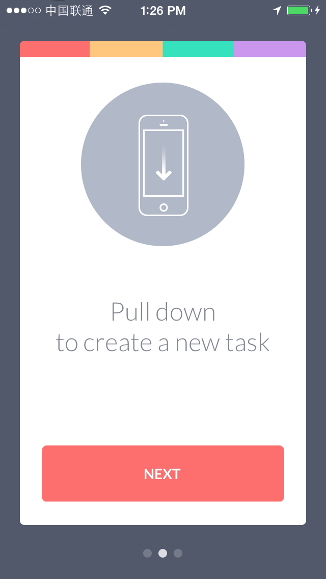 優秀的移動端APP應用引導頁設計欣賞