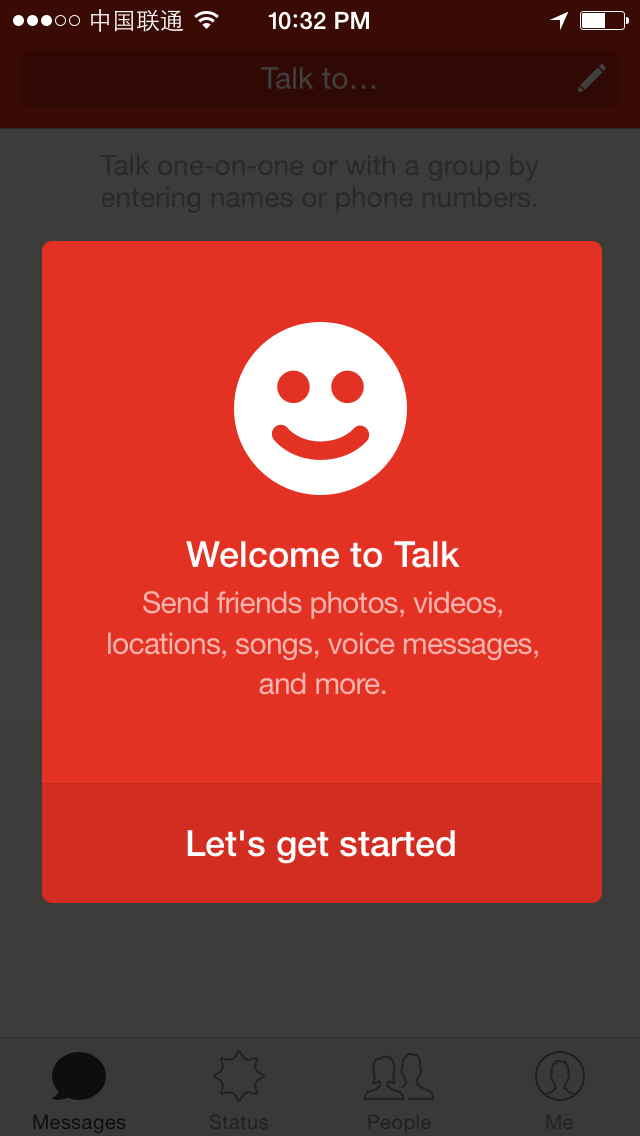 優秀的移動端APP應用引導頁設計欣賞