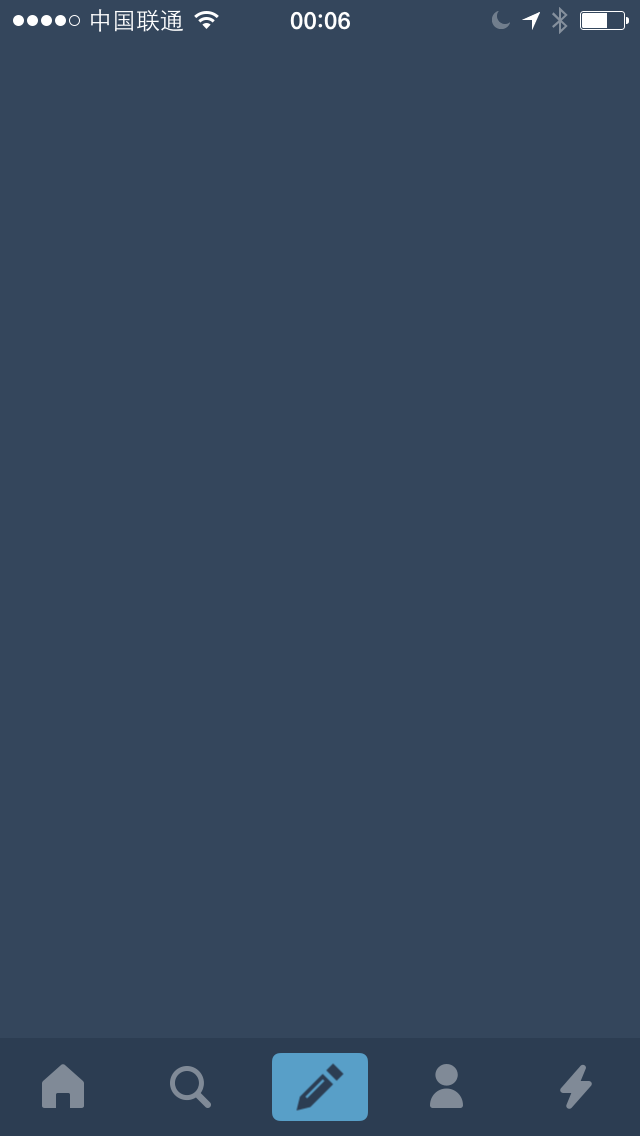 精選國外APP軟件啟動頁面設計欣賞