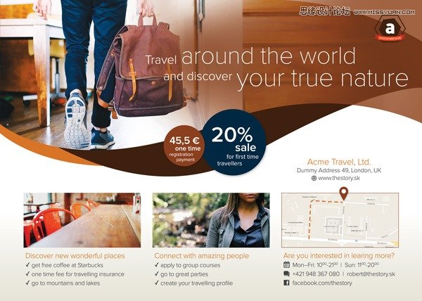 Photoshop設計時尚的促銷專題頁面