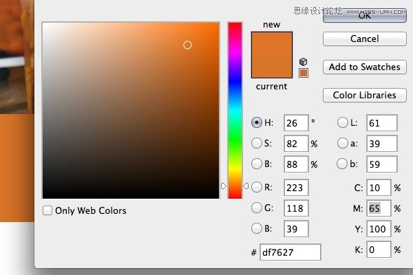 Photoshop�OӋ�r�еĴ��N���}���