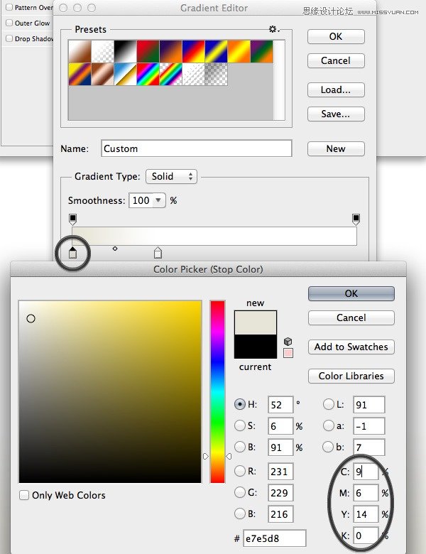 Photoshop設計時尚的促銷專題頁面
