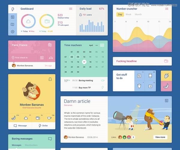 clip_image042 30款精致大氣的的網(wǎng)頁UI套裝模板下載