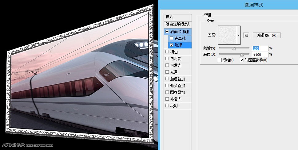Photoshop��������Ļ�܇�^�_������Ч��