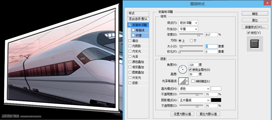 Photoshop��������Ļ�܇�^�_������Ч��