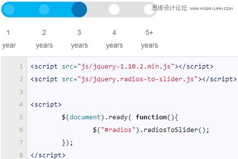 20�������Wվ�����w��jQuery�������