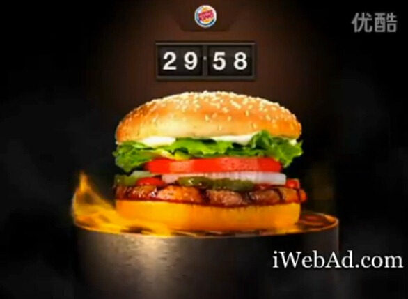 精選雙屏互動新形式頂尖案例設計欣賞