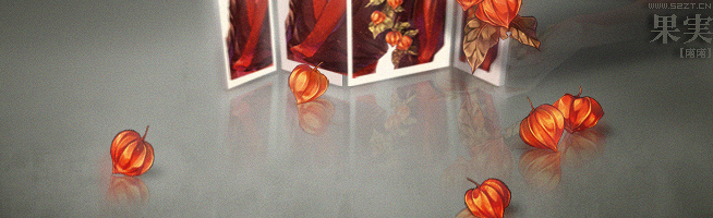 Photoshop通過實例講解簽名效果的空間感