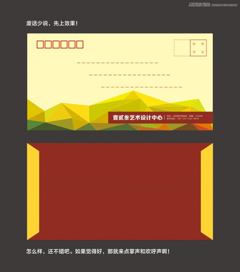 CorelDraw�����Ͷ�߅���L���ˇ�g�ŷ�