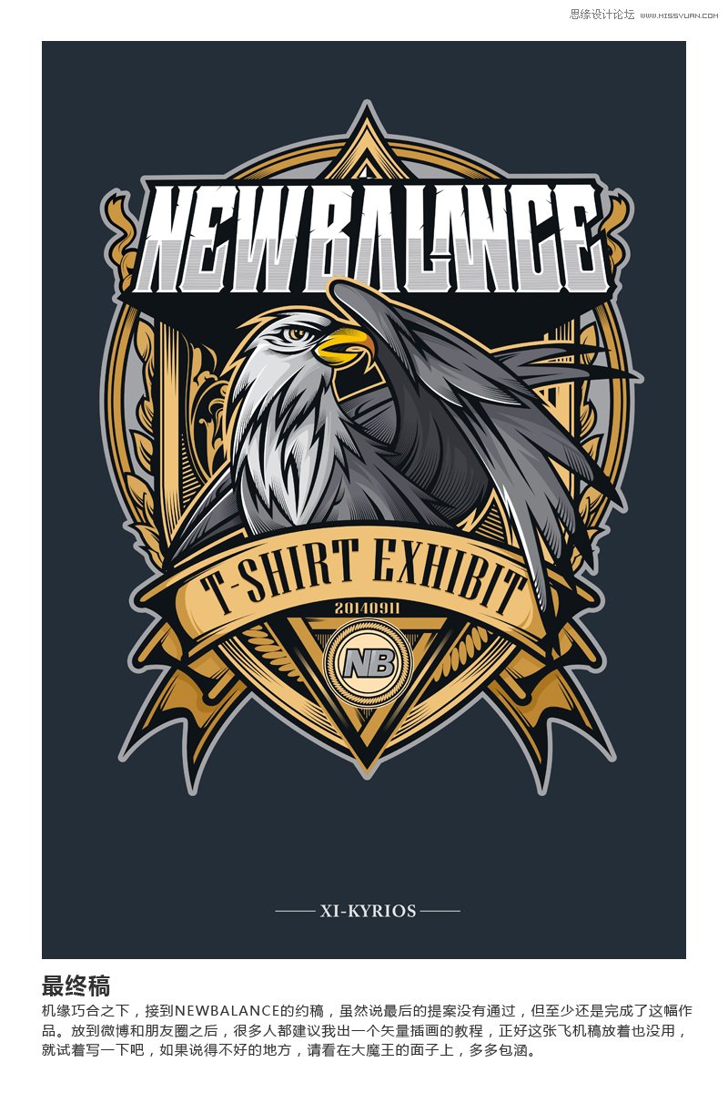 CorelDRAW���ν�Bʸ���宋���L���^��