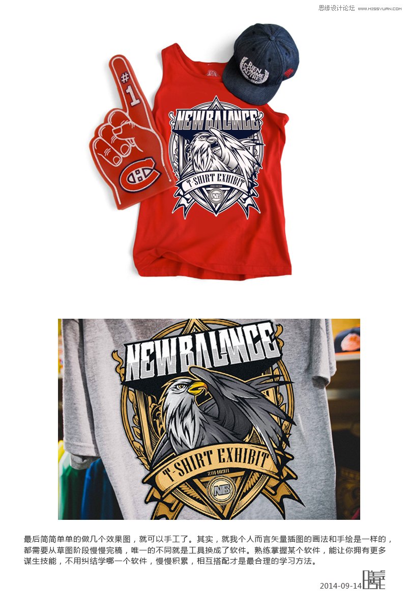 CorelDRAW���ν�Bʸ���宋���L���^��