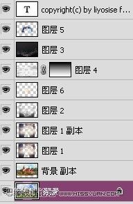 Photoshop設(shè)計(jì)城堡意境溶圖成簽教程