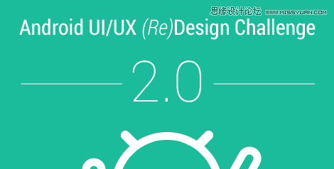 淺談Android設計師Taylor Ling深度訪談