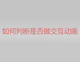 Ԕ���������������Д��Ƿ��������Ӯ�