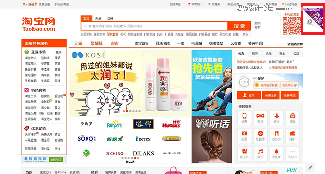 Ԕ����������̄վW퓵������OӋ����