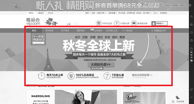 Ԕ����������̄վW퓵������OӋ����