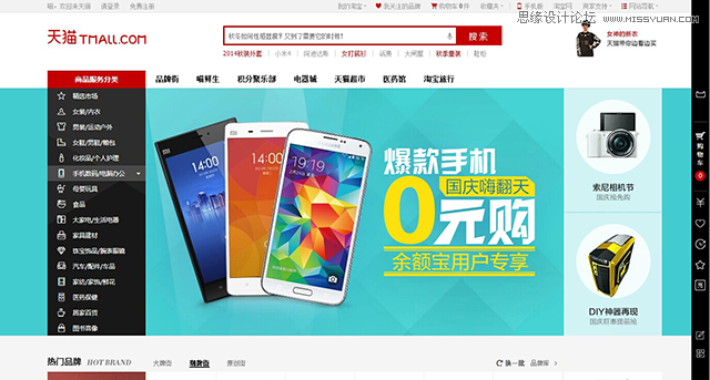 Ԕ����������̄վW퓵������OӋ����