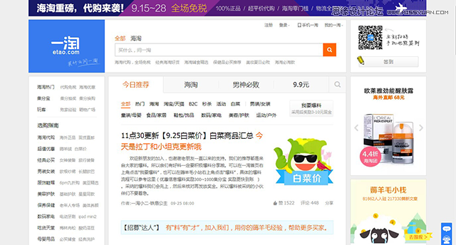 Ԕ����������̄վW퓵������OӋ����