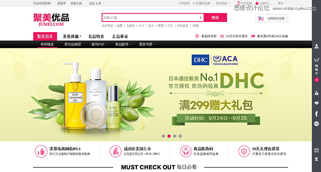 Ԕ����������̄վW퓵������OӋ����