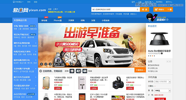 Ԕ����������̄վW퓵������OӋ����