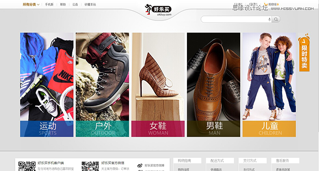 Ԕ����������̄վW퓵������OӋ����