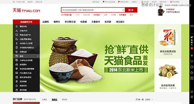 Ԕ����������̄վW퓵������OӋ����