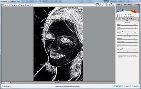 詳細解析120個PS技巧幫助您設(shè)計加速