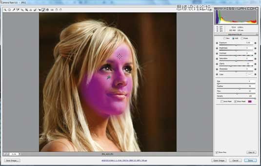 詳細解析120個PS技巧幫助您設(shè)計加速