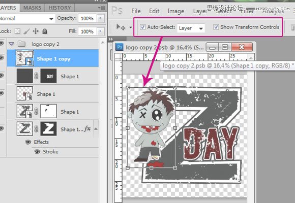 21個設計師必須知道的簡單實用PS秘籍