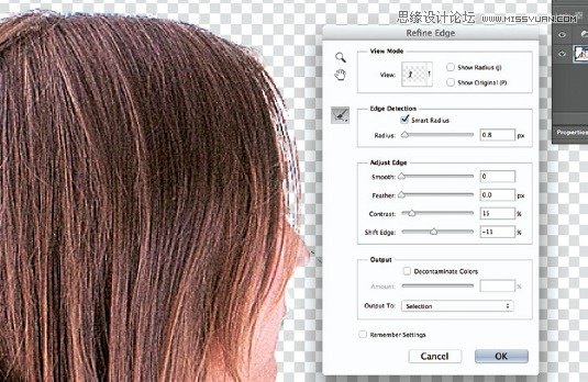 Photoshop詳細解析CC版本的高級使用技巧
