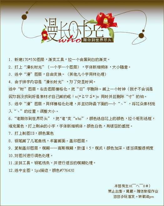 Photoshop�������L�r�⺞�����w�OӋ