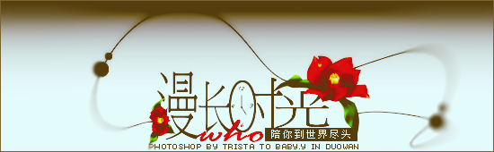 Photoshop�������L�r�⺞�����w�OӋ