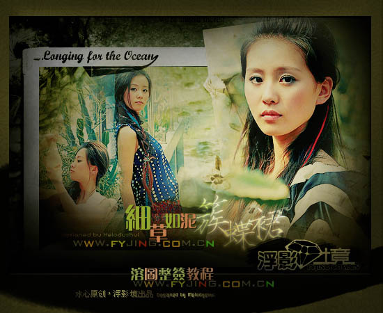 Photoshop����������S�Gɫ���ﺞ���̳�