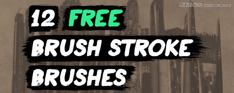 40款時尚潮流的設計資源免費下載