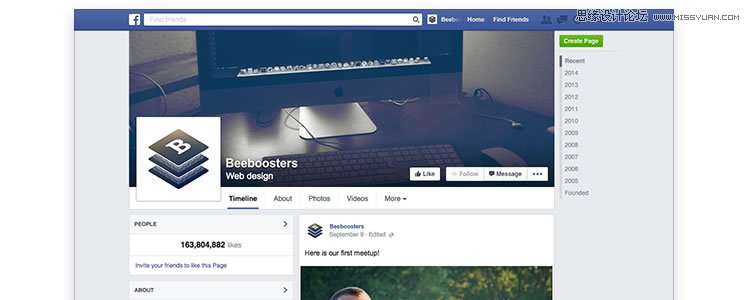 40款時尚潮流的設計資源免費下載