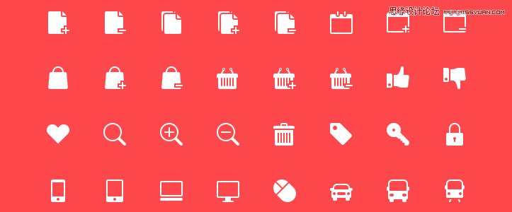 40款時尚潮流的設計資源免費下載