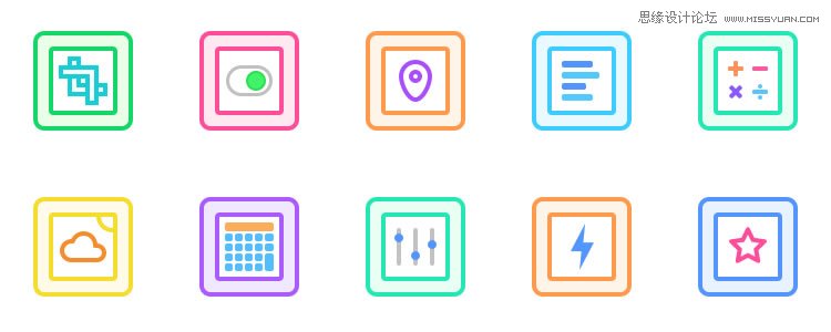 40款時尚潮流的設計資源免費下載