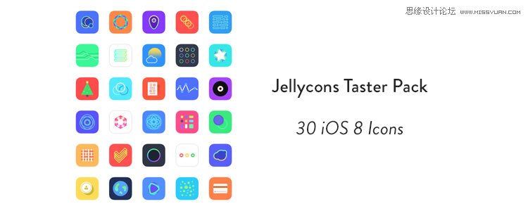 40款時尚潮流的設計資源免費下載