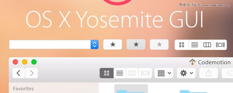40款時尚潮流的設計資源免費下載
