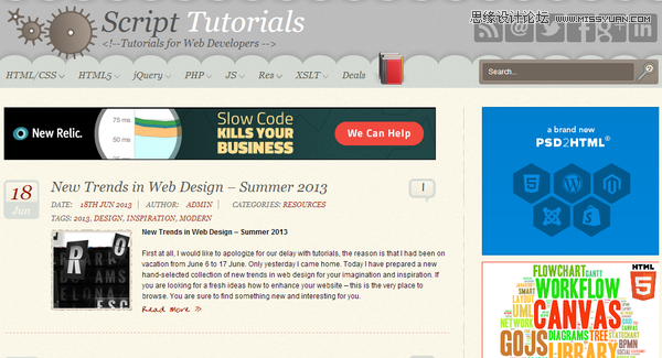 精選國內外優秀的實戰型的前端學習網站