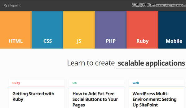精選國內外優秀的實戰型的前端學習網站