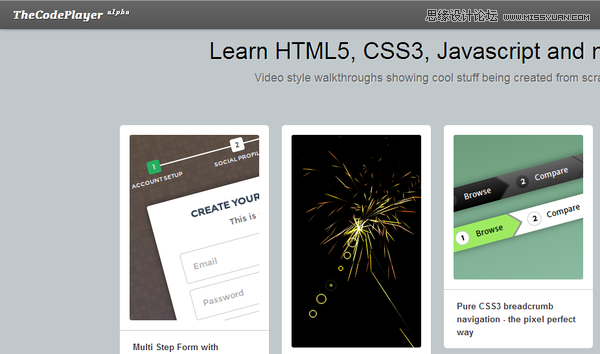 精選國內外優秀的實戰型的前端學習網站