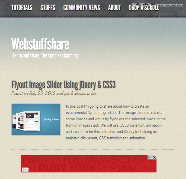 精選國內外優秀的實戰型的前端學習網站