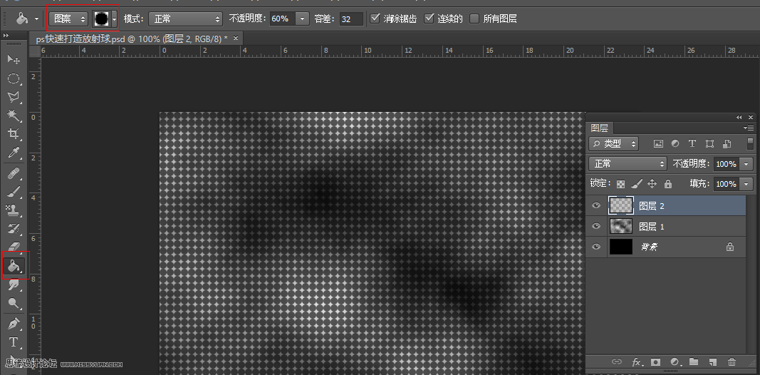 Photoshop����ȼ��Ч���ķ�����̳�