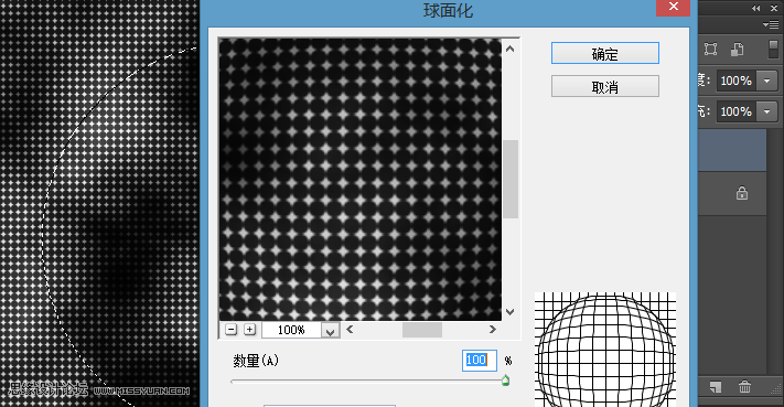 Photoshop����ȼ��Ч���ķ�����̳�